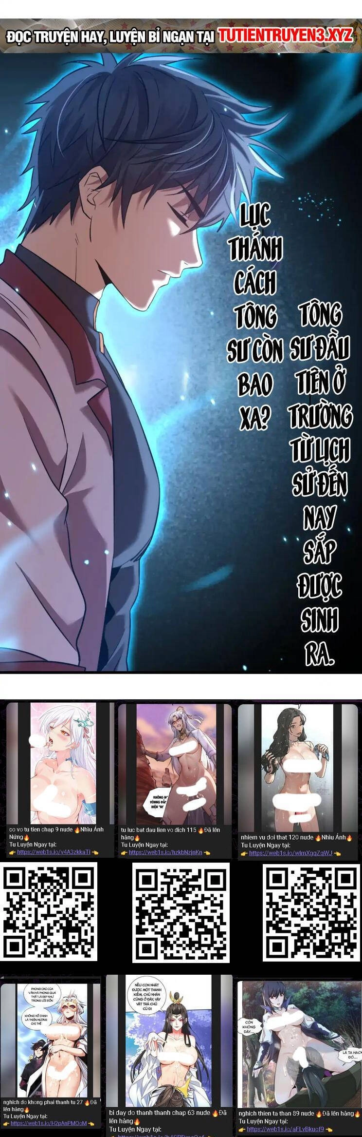 Cao Võ: Hạ Cánh Đến Một Vạn Năm Sau Chapter 87 - 4