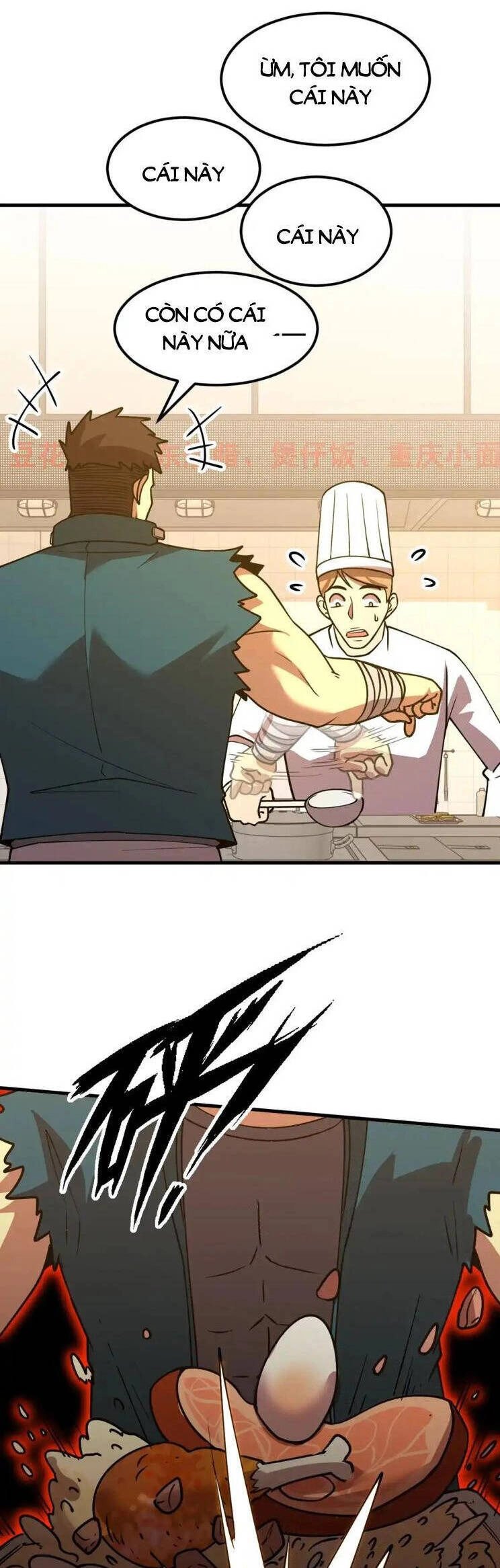 Cao Võ: Hạ Cánh Đến Một Vạn Năm Sau Chapter 87 - 12