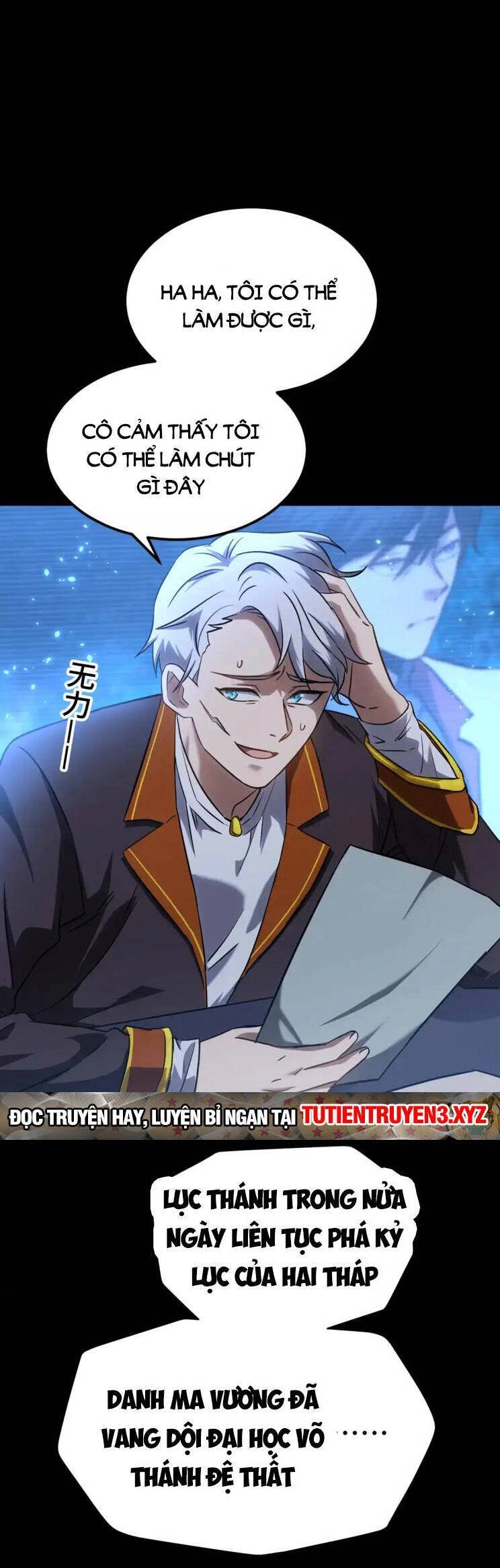 Cao Võ: Hạ Cánh Đến Một Vạn Năm Sau Chapter 87 - 36