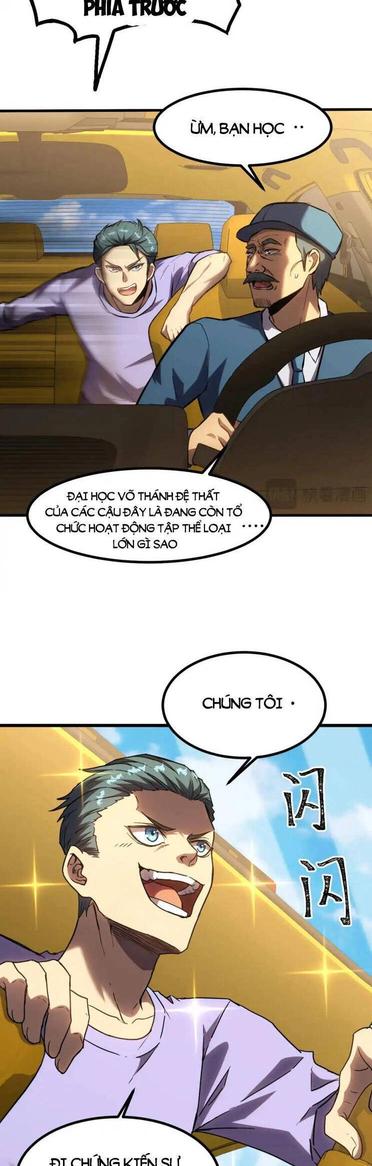 Cao Võ: Hạ Cánh Đến Một Vạn Năm Sau Chapter 88 - 11