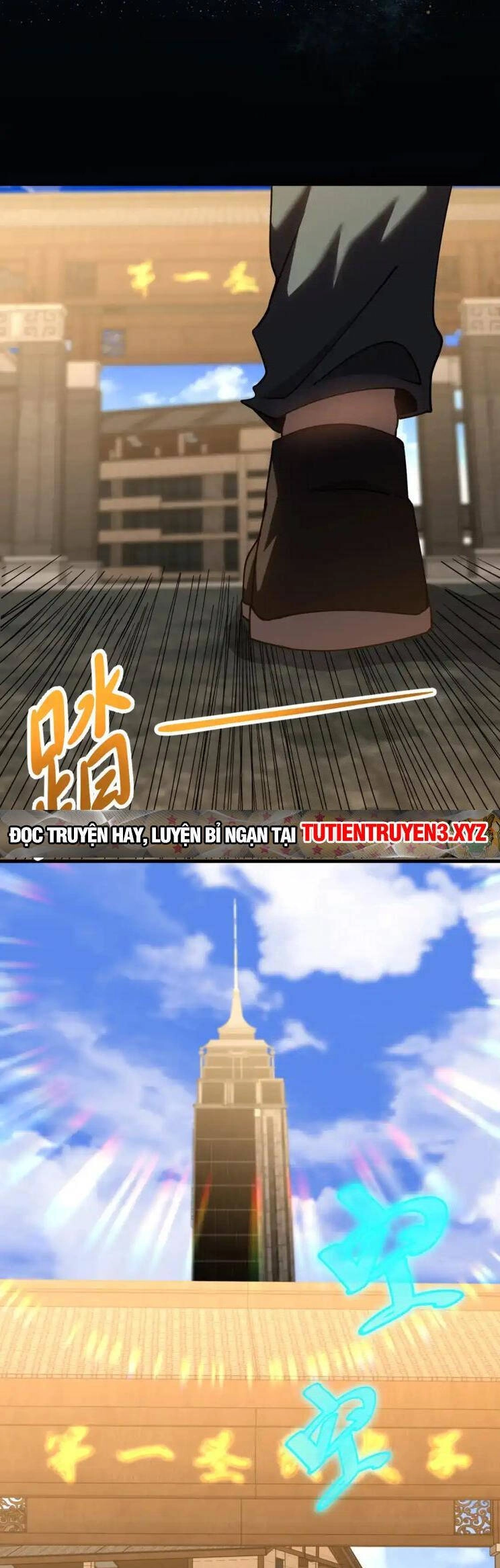 Cao Võ: Hạ Cánh Đến Một Vạn Năm Sau Chapter 88 - 22