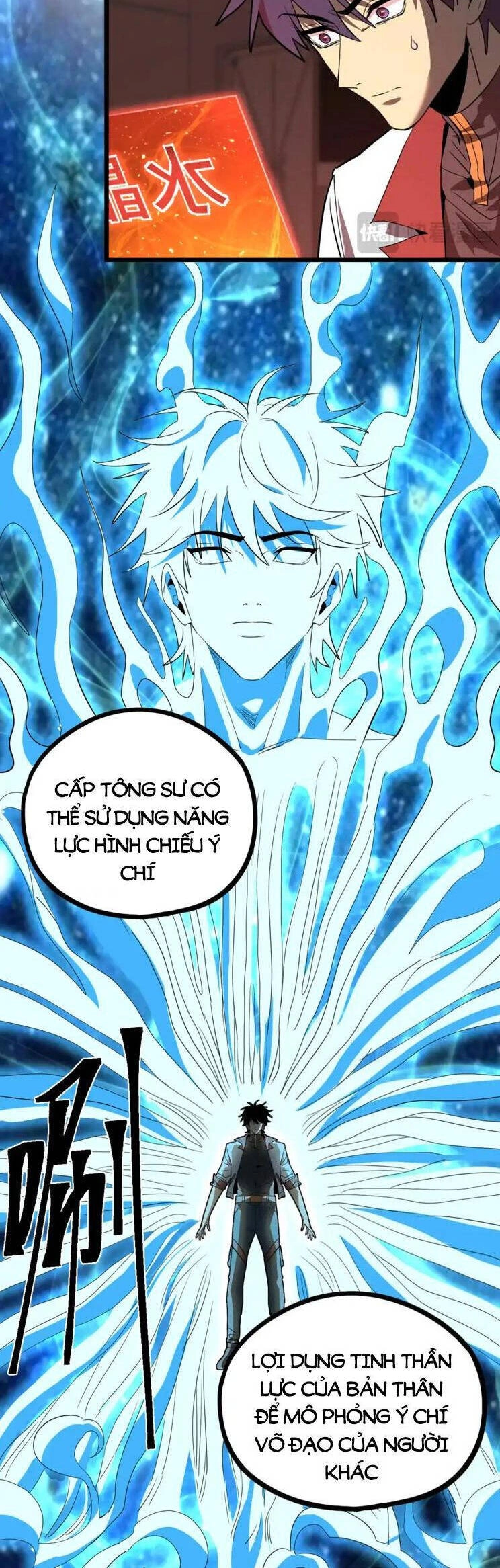 Cao Võ: Hạ Cánh Đến Một Vạn Năm Sau Chapter 89 - 39