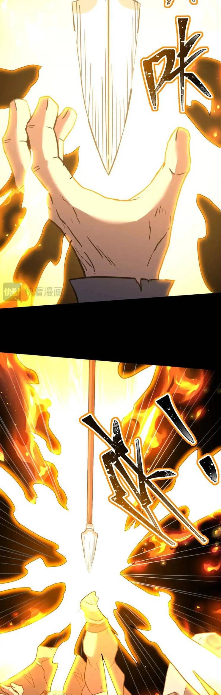 Cao Võ: Hạ Cánh Đến Một Vạn Năm Sau Chapter 90 - 16