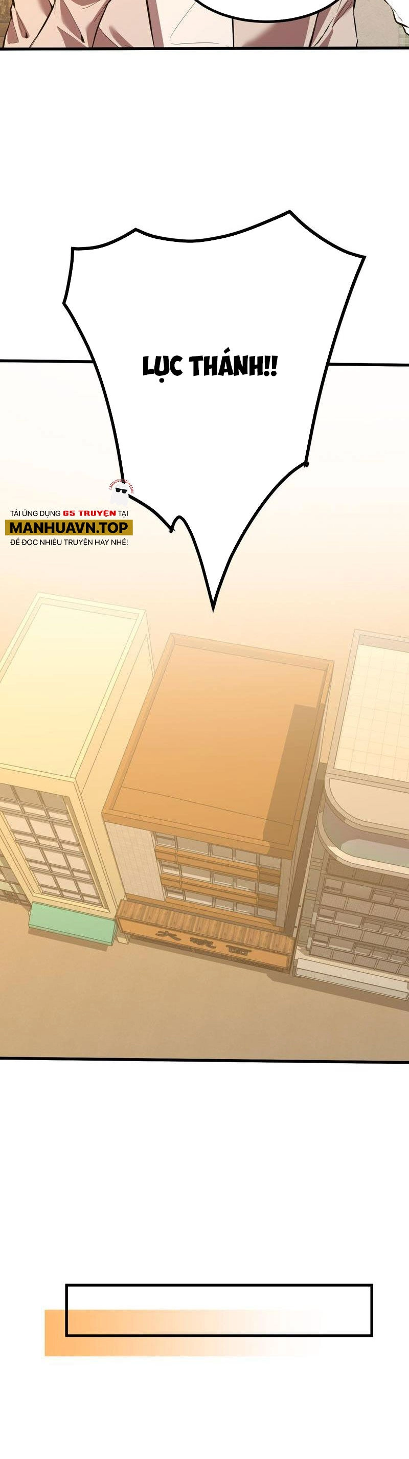 Cao Võ: Hạ Cánh Đến Một Vạn Năm Sau Chapter 92 - 25