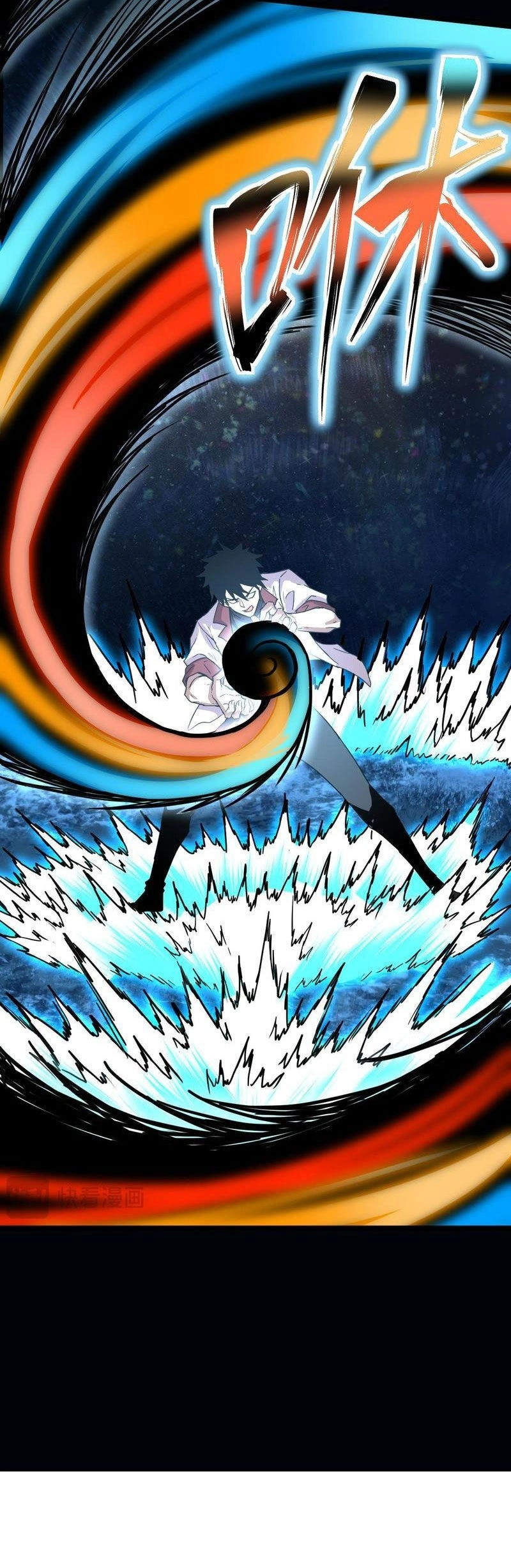 Cao Võ: Hạ Cánh Đến Một Vạn Năm Sau Chapter 92 - 46