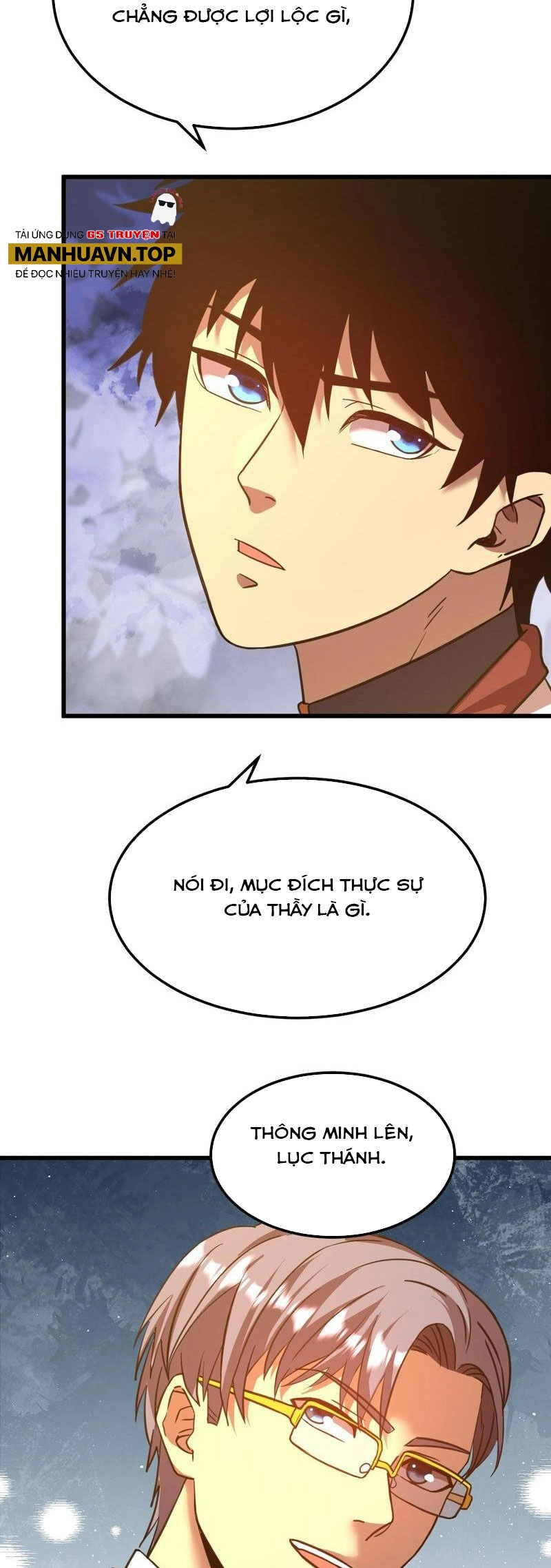 Cao Võ: Hạ Cánh Đến Một Vạn Năm Sau Chapter 94 - 15