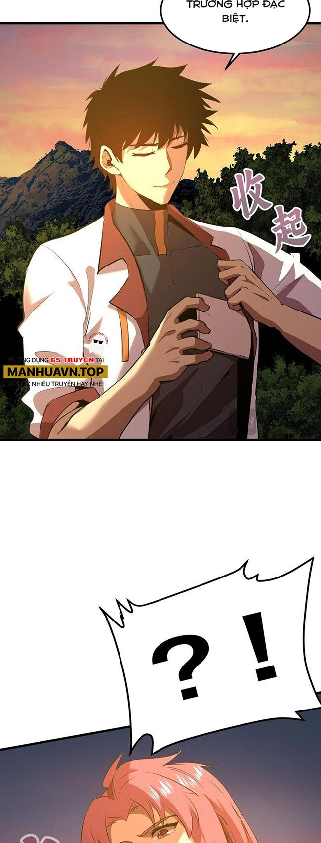 Cao Võ: Hạ Cánh Đến Một Vạn Năm Sau Chapter 95 - 10