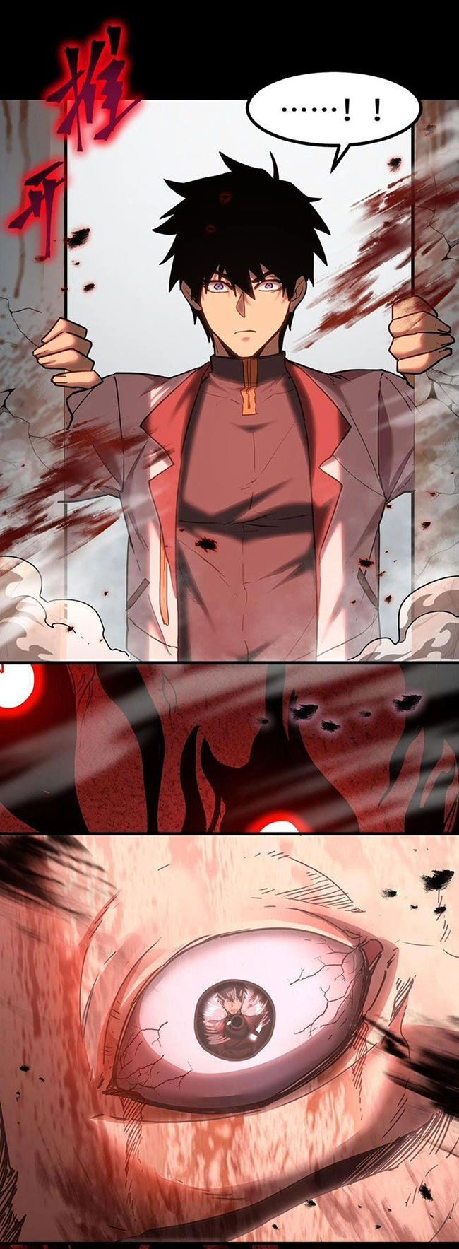 Cao Võ: Hạ Cánh Đến Một Vạn Năm Sau Chapter 95 - 35