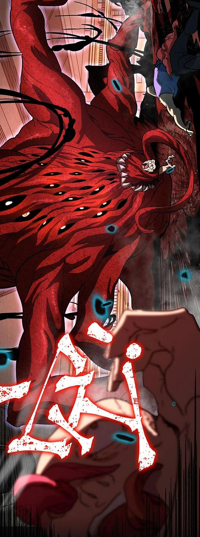 Cao Võ: Hạ Cánh Đến Một Vạn Năm Sau Chapter 95 - 39