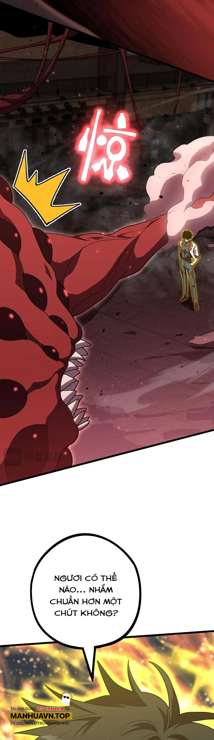 Cao Võ: Hạ Cánh Đến Một Vạn Năm Sau Chapter 96 - 14