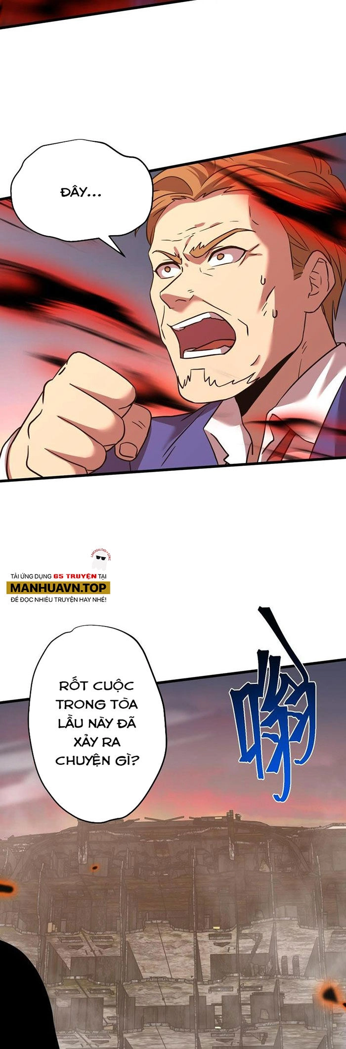 Cao Võ: Hạ Cánh Đến Một Vạn Năm Sau Chapter 96 - 28