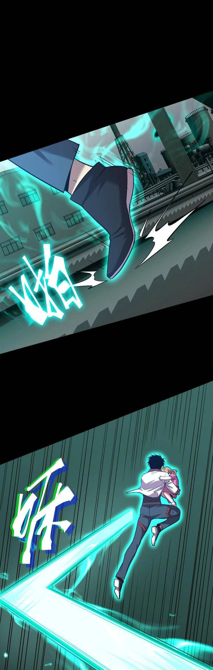 Cao Võ: Hạ Cánh Đến Một Vạn Năm Sau Chapter 100 - 13