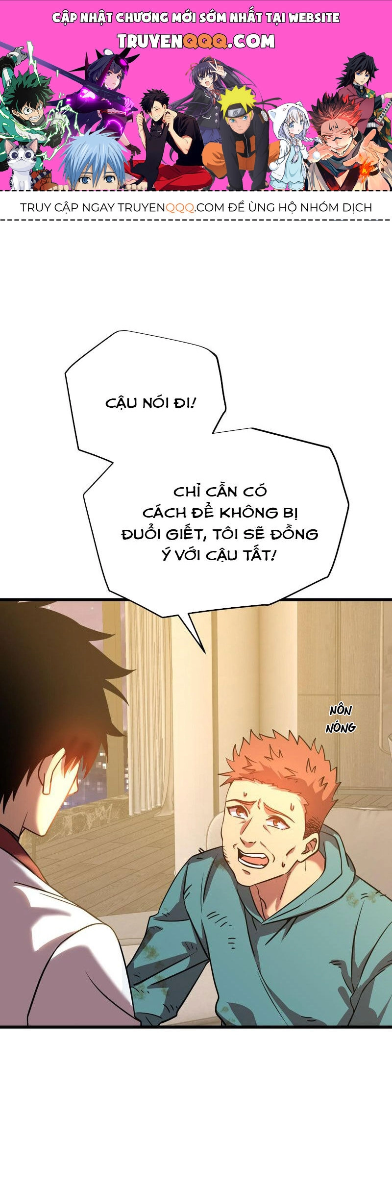 Cao Võ: Hạ Cánh Đến Một Vạn Năm Sau Chapter 101 - 1