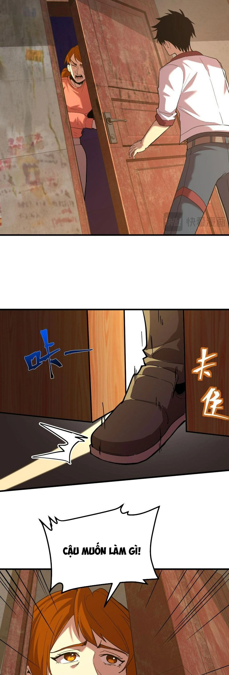 Cao Võ: Hạ Cánh Đến Một Vạn Năm Sau Chapter 101 - 41