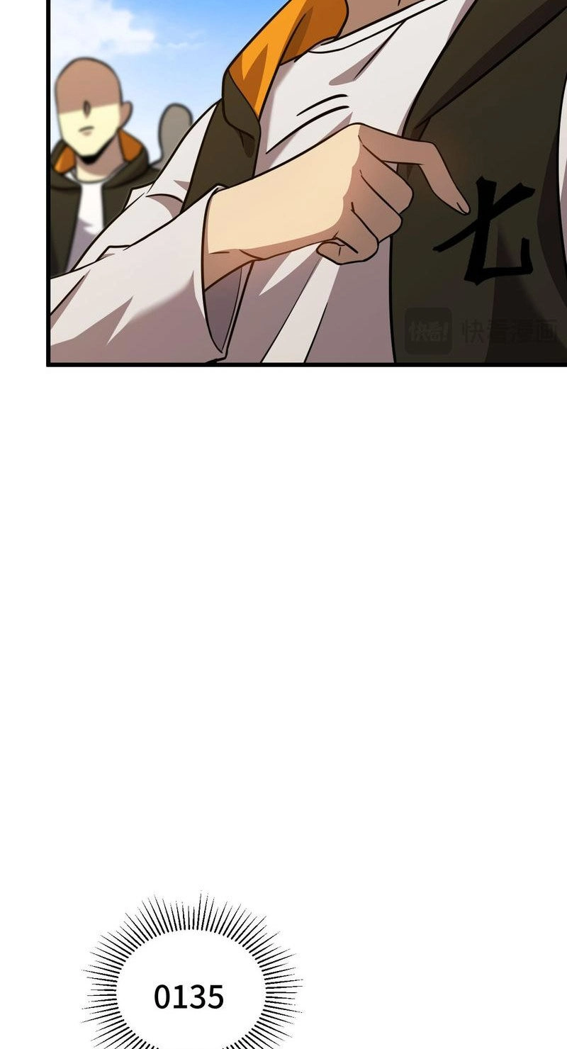 Cao Võ: Hạ Cánh Đến Một Vạn Năm Sau Chapter 106 - 11