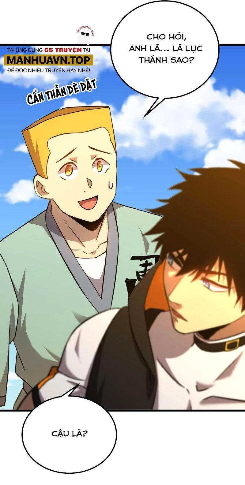 Cao Võ: Hạ Cánh Đến Một Vạn Năm Sau Chapter 106 - 13