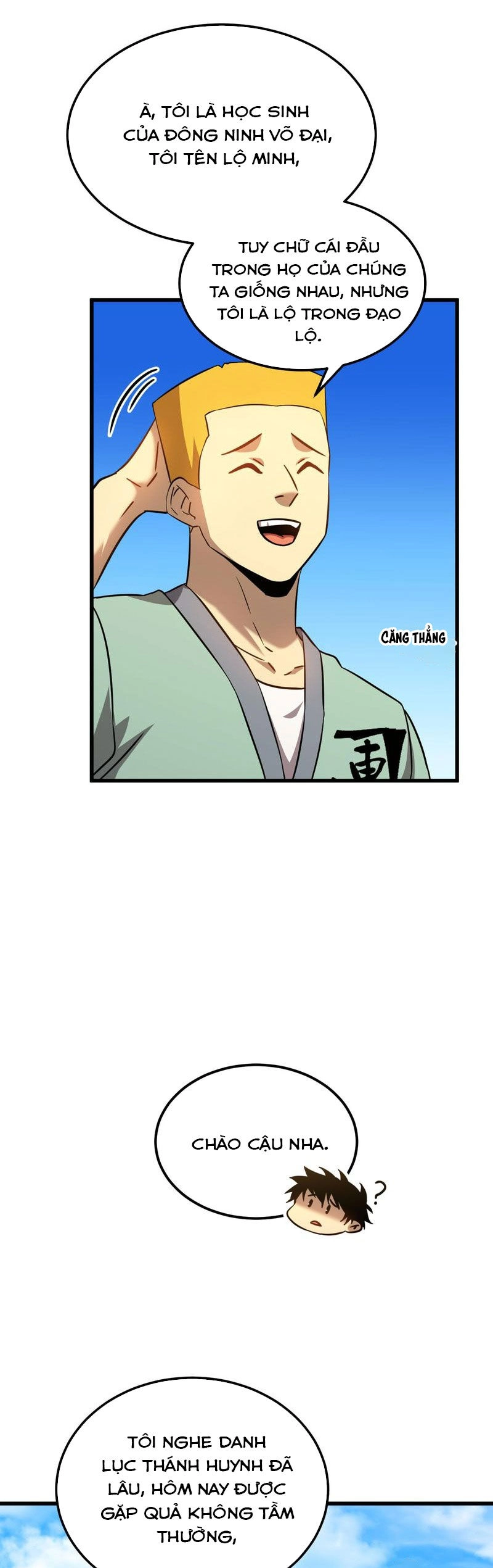 Cao Võ: Hạ Cánh Đến Một Vạn Năm Sau Chapter 106 - 14