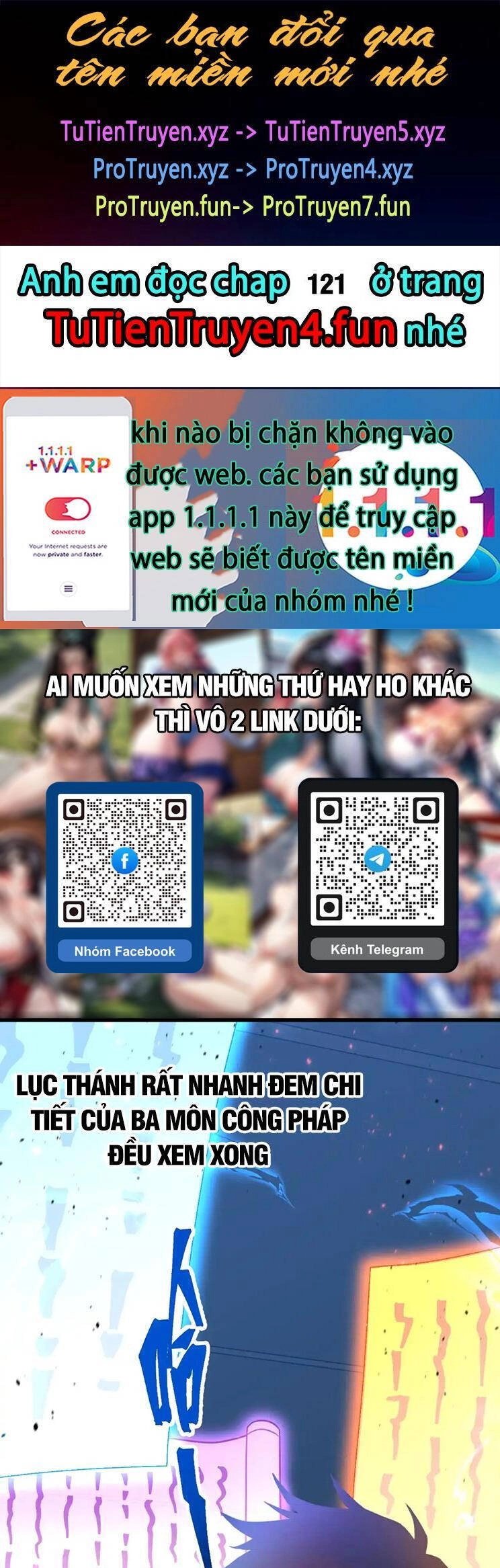 Cao Võ: Hạ Cánh Đến Một Vạn Năm Sau Chapter 120 - 1