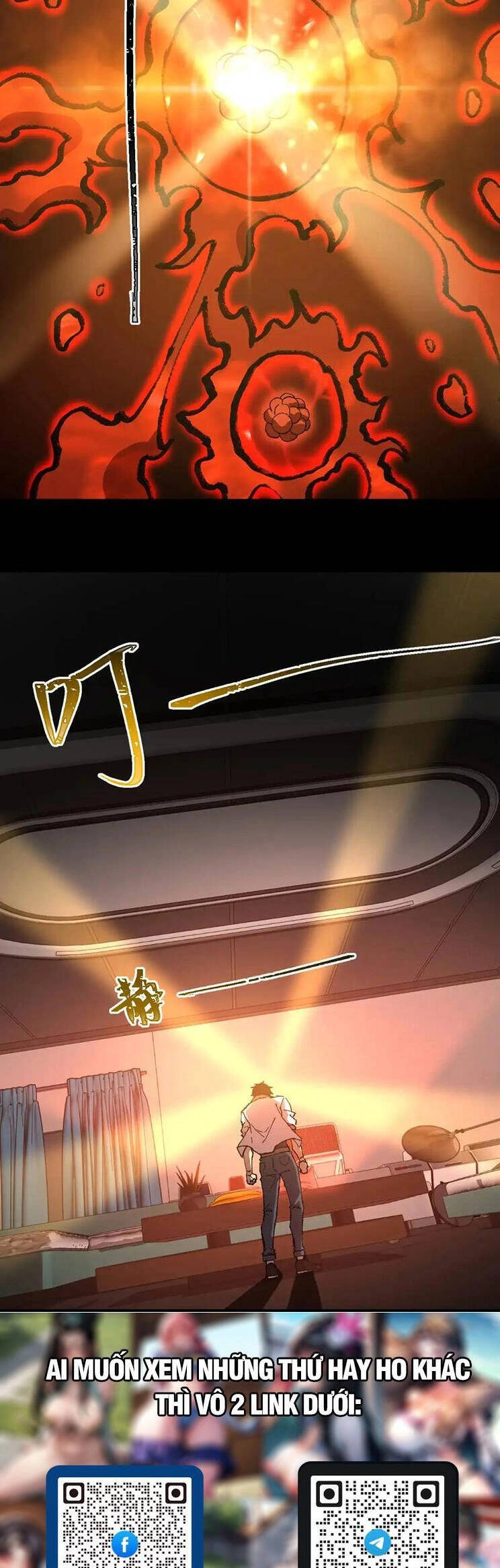 Cao Võ: Hạ Cánh Đến Một Vạn Năm Sau Chapter 120 - 26