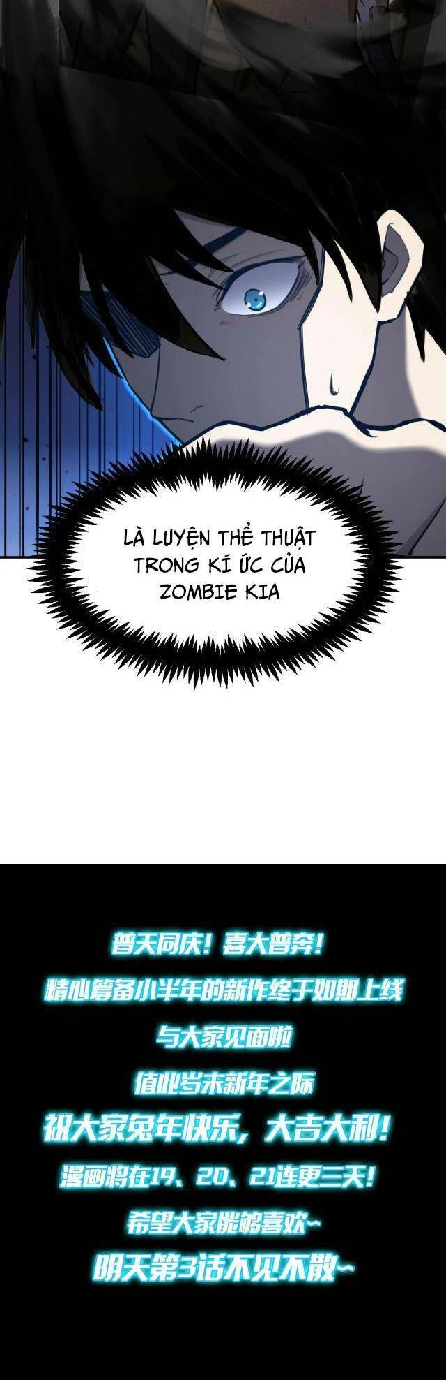 Cao Võ: Hạ Cánh Đến Một Vạn Năm Sau Chapter 2 - 59