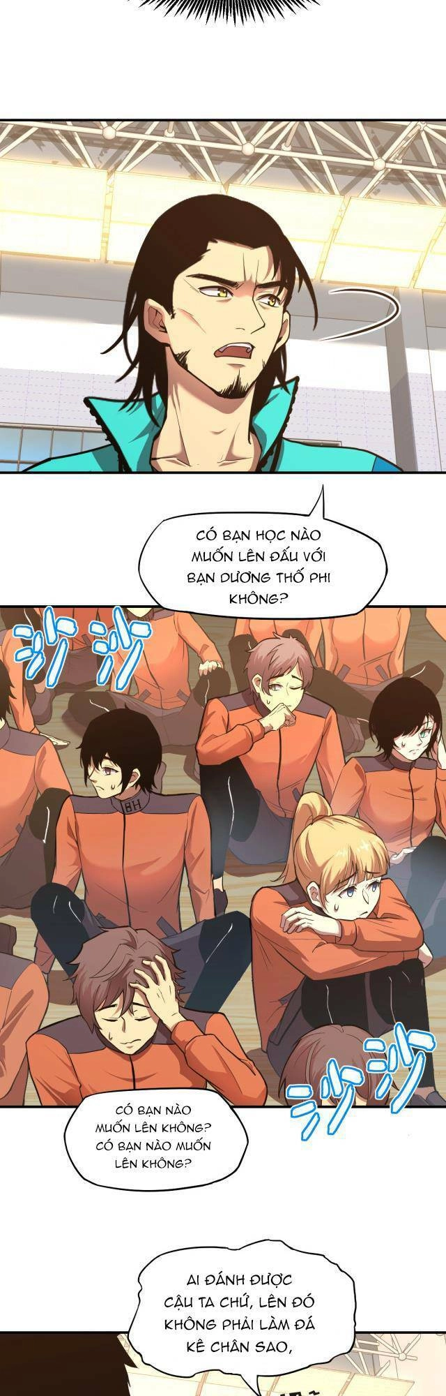 Cao Võ: Hạ Cánh Đến Một Vạn Năm Sau Chapter 3 - 28