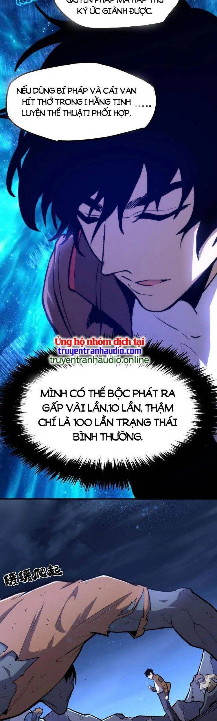 Cao Võ: Hạ Cánh Đến Một Vạn Năm Sau Chapter 10 - 18