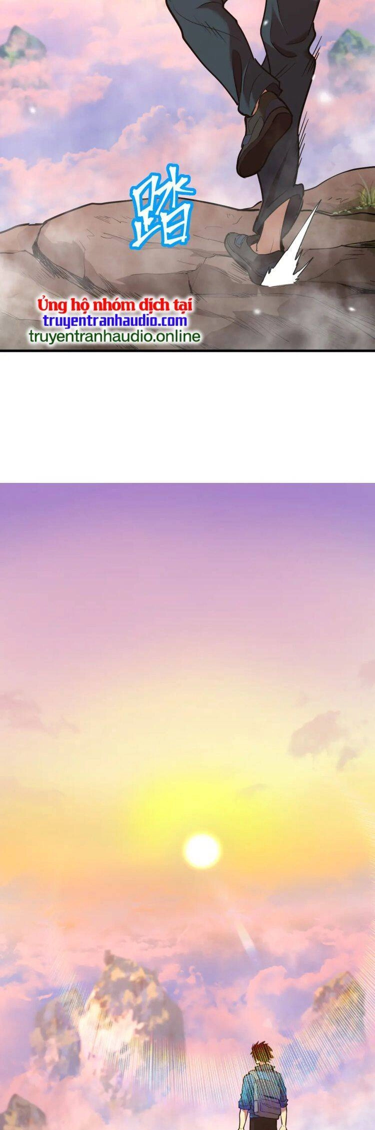 Cao Võ: Hạ Cánh Đến Một Vạn Năm Sau Chapter 14.5 - 7