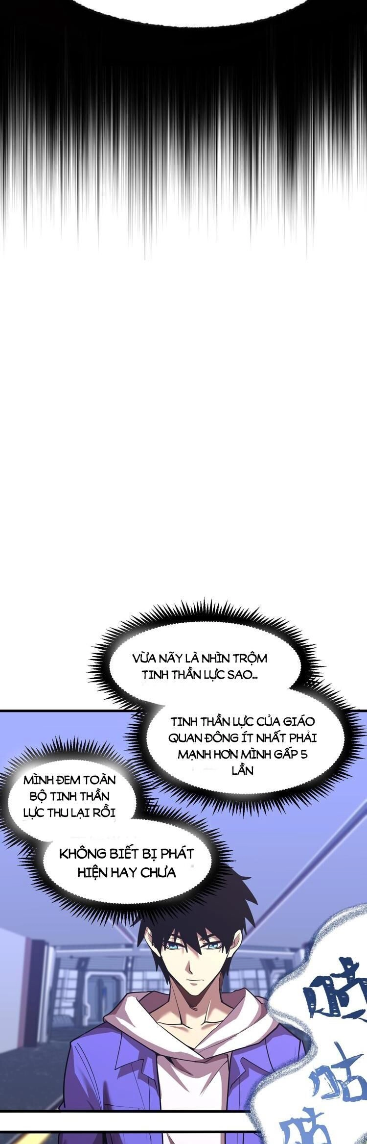 Cao Võ: Hạ Cánh Đến Một Vạn Năm Sau Chapter 17.5 - 4