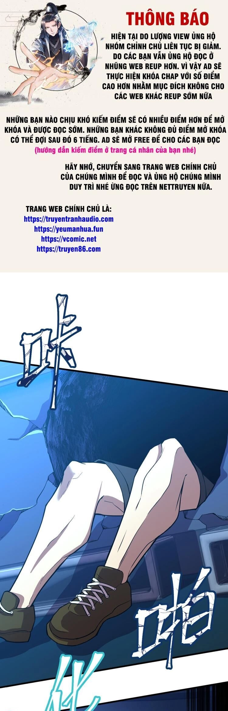 Cao Võ: Hạ Cánh Đến Một Vạn Năm Sau Chapter 19 - 1