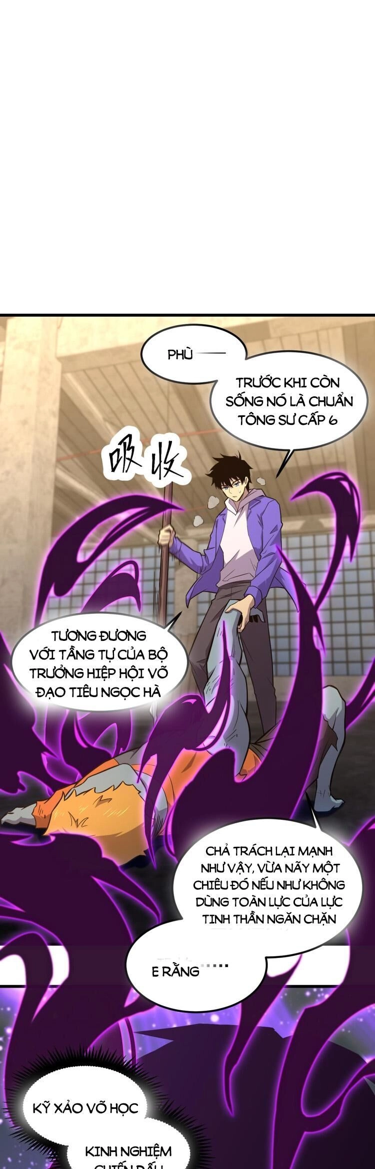 Cao Võ: Hạ Cánh Đến Một Vạn Năm Sau Chapter 19.5 - 1