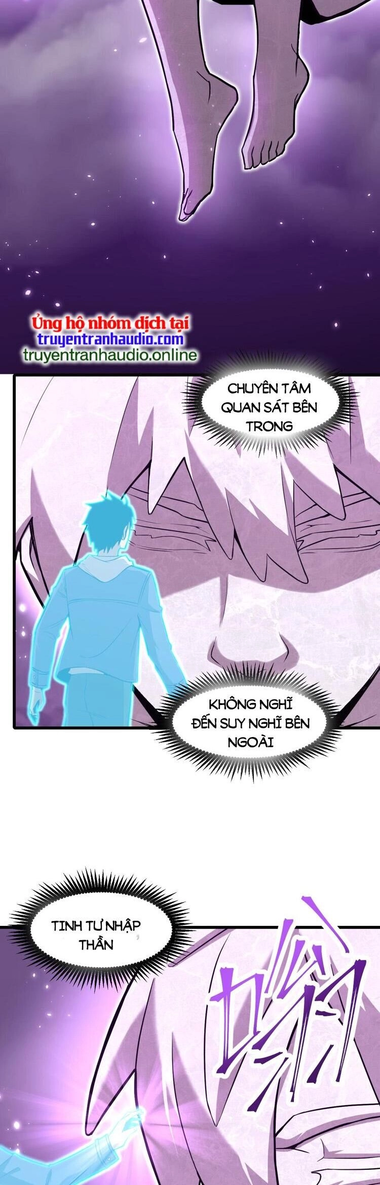 Cao Võ: Hạ Cánh Đến Một Vạn Năm Sau Chapter 19.5 - 6