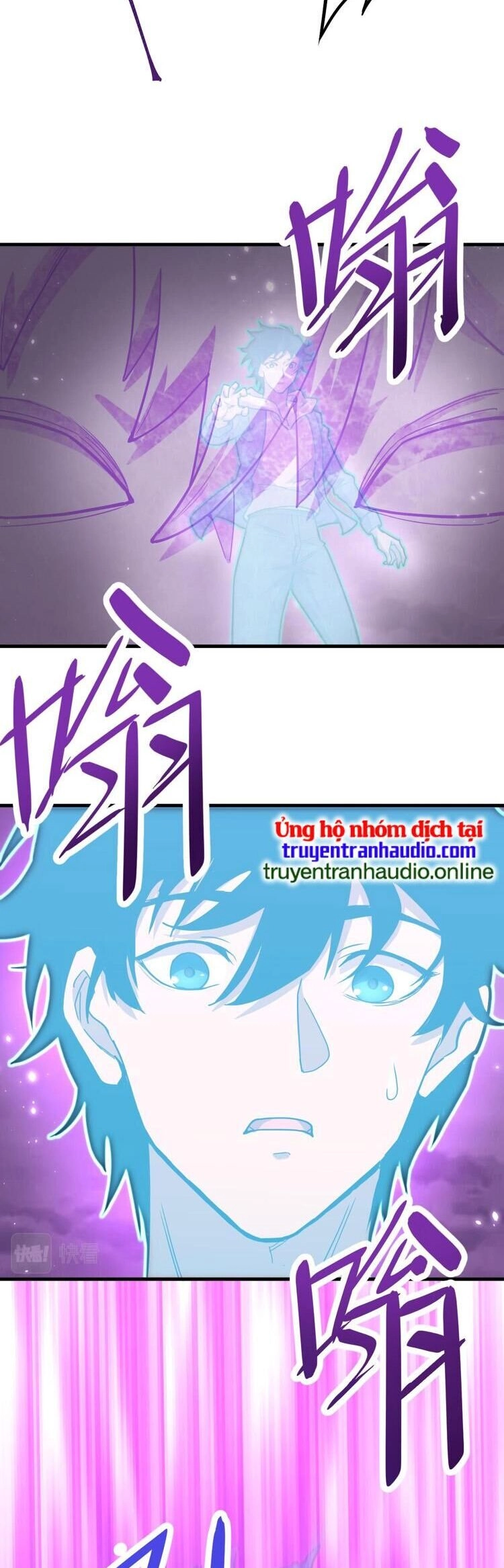 Cao Võ: Hạ Cánh Đến Một Vạn Năm Sau Chapter 19.5 - 8