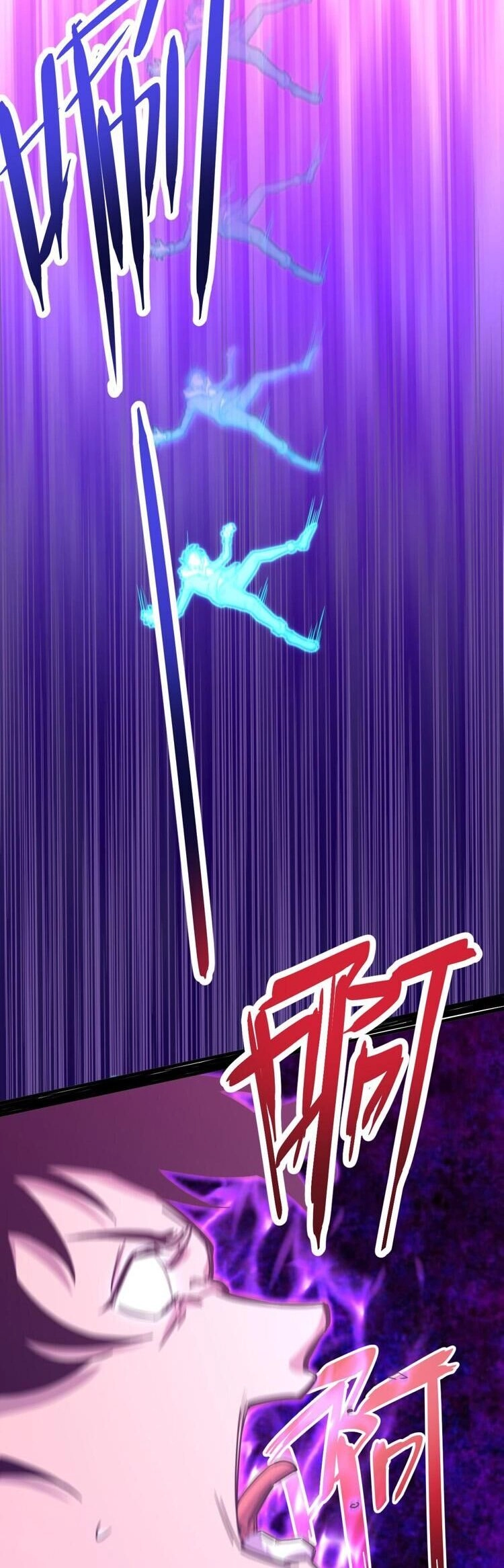 Cao Võ: Hạ Cánh Đến Một Vạn Năm Sau Chapter 19.5 - 9