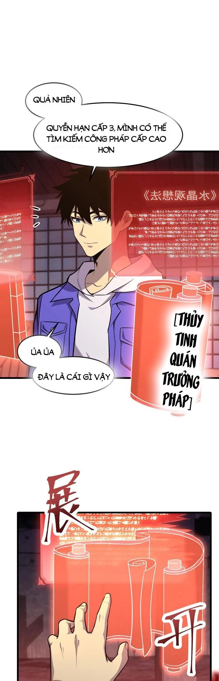 Cao Võ: Hạ Cánh Đến Một Vạn Năm Sau Chapter 19.5 - 15