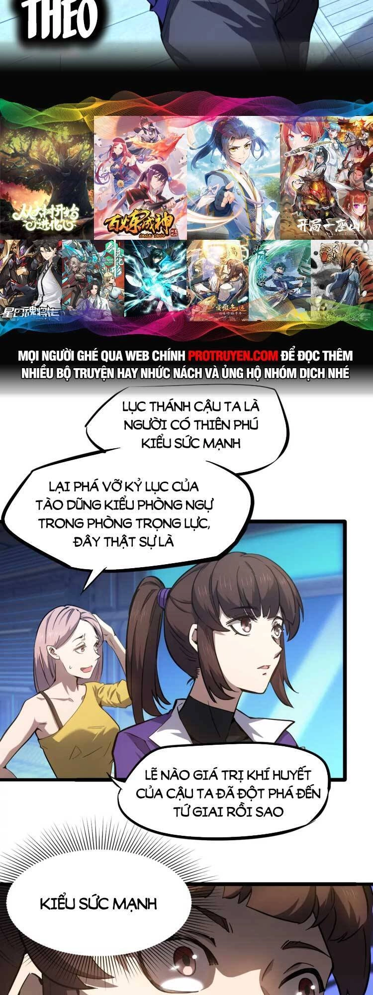 Cao Võ: Hạ Cánh Đến Một Vạn Năm Sau Chapter 23 - 10