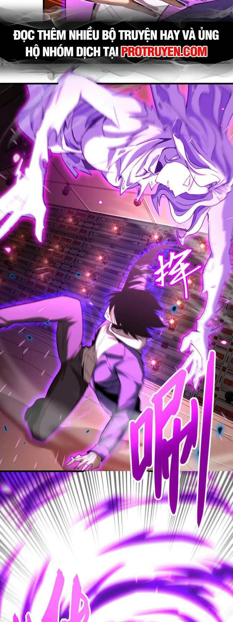 Cao Võ: Hạ Cánh Đến Một Vạn Năm Sau Chapter 25 - 6