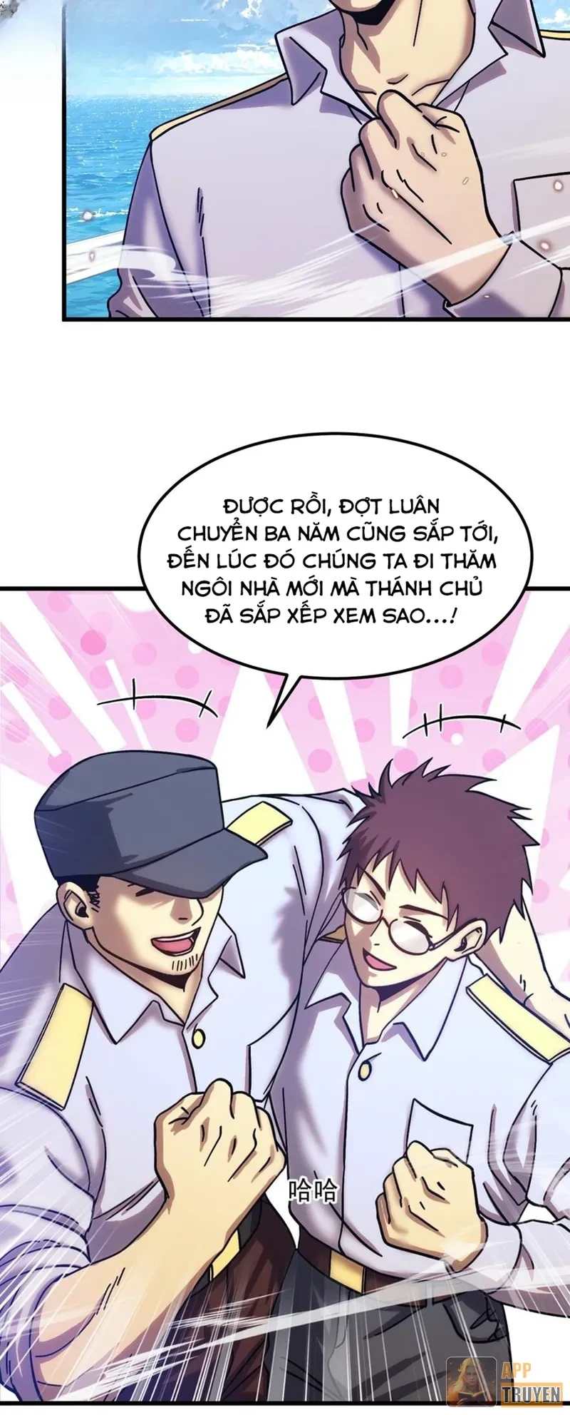 Cao Võ: Hạ Cánh Đến Một Vạn Năm Sau Chapter 362 - 34