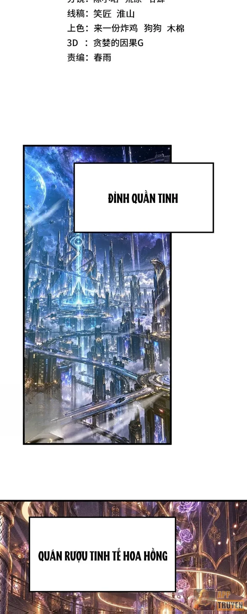 Cao Võ: Hạ Cánh Đến Một Vạn Năm Sau Chapter 363 - 2