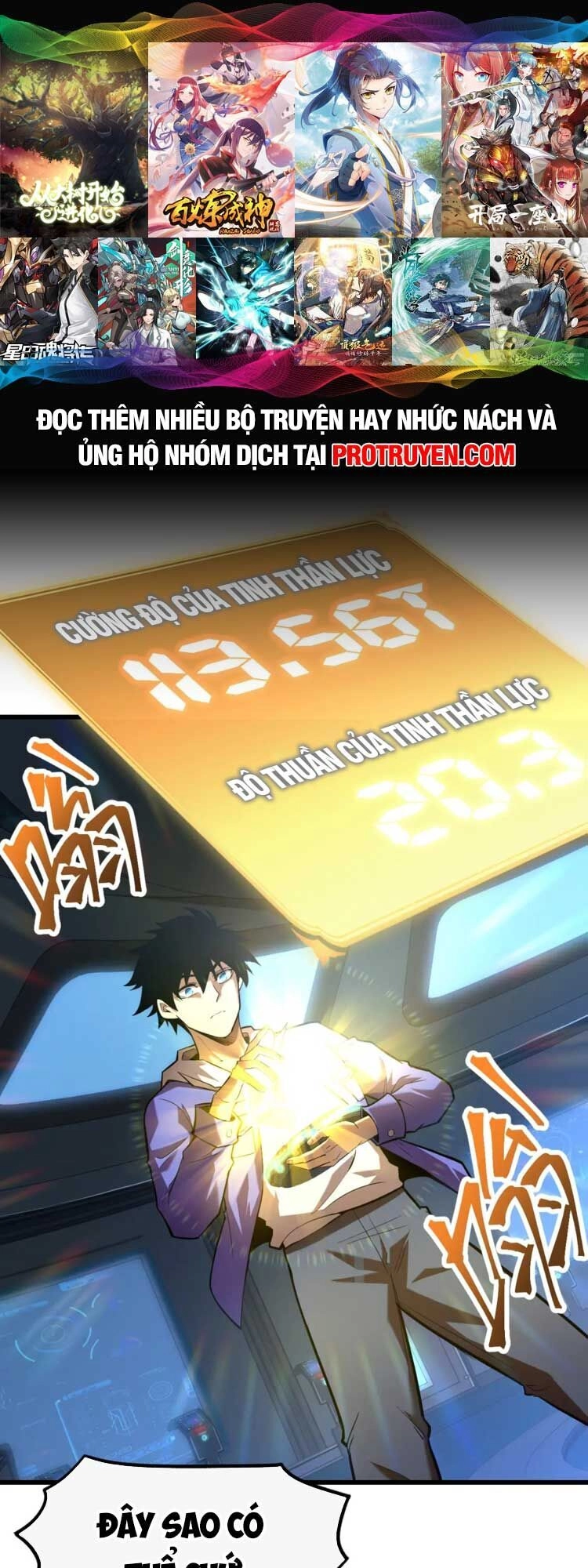 Cao Võ: Hạ Cánh Đến Một Vạn Năm Sau Chapter 26 - 1