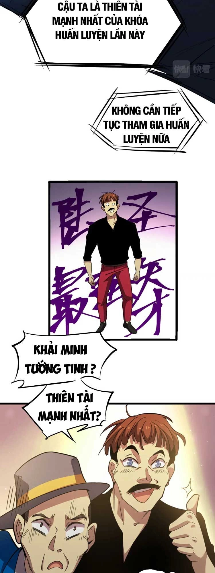 Cao Võ: Hạ Cánh Đến Một Vạn Năm Sau Chapter 27 - 23