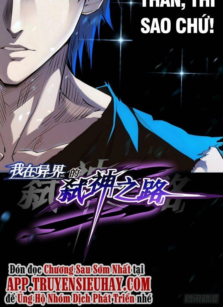 Ta Là Sát Thần Chapter 1 - 29