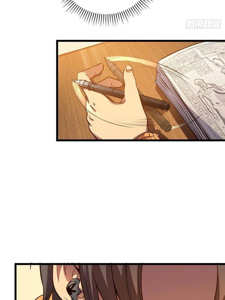 Ta Là Sát Thần Chapter 2 - 2