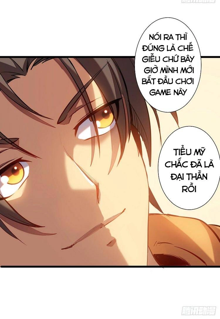 Ta Là Sát Thần Chapter 2 - 21