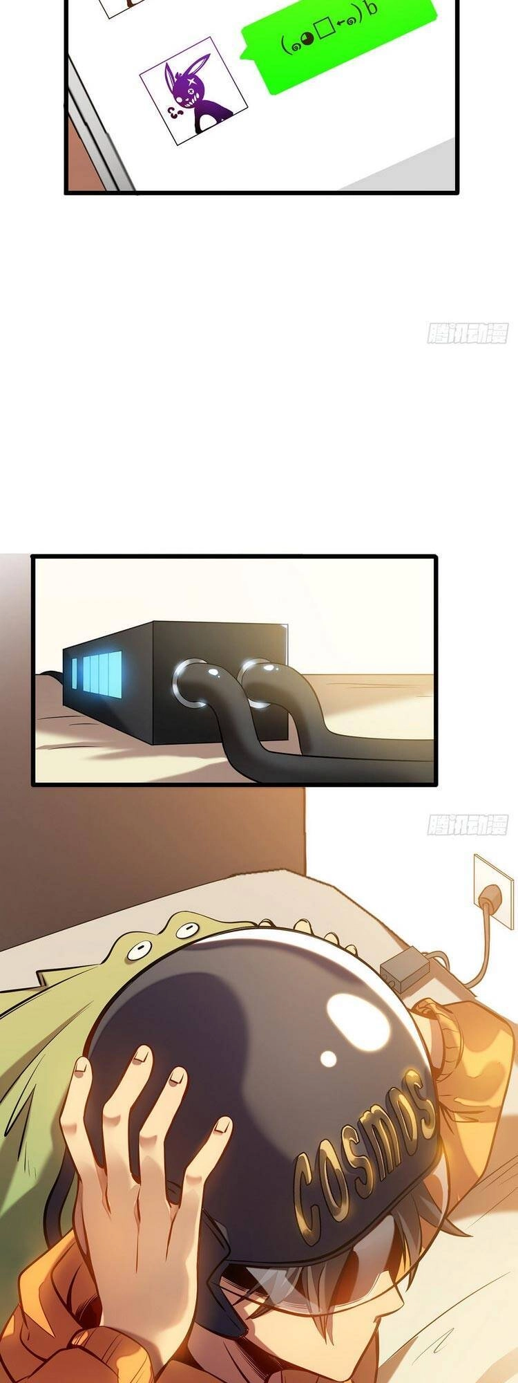 Ta Là Sát Thần Chapter 2 - 24