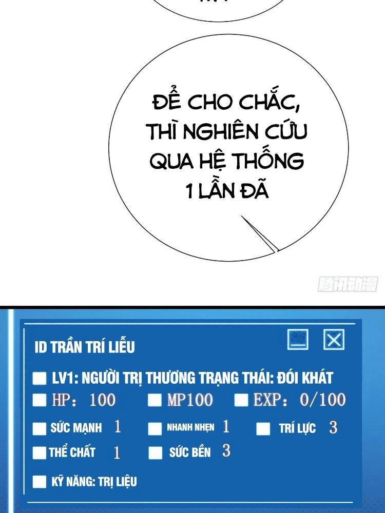 Ta Là Sát Thần Chapter 3 - 27