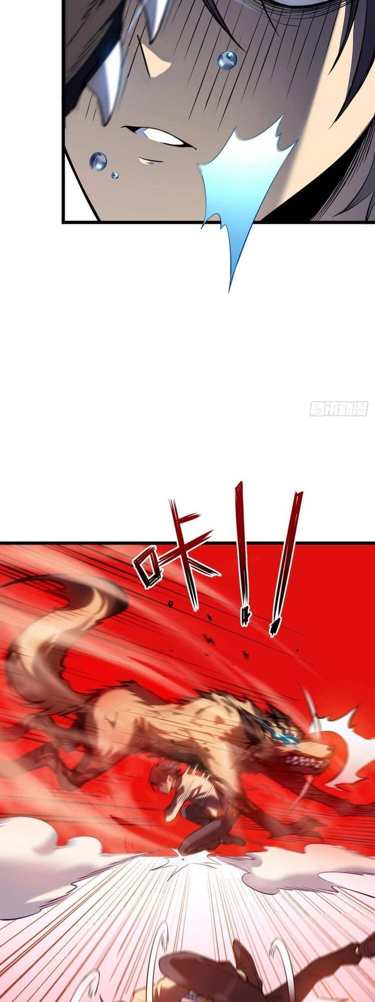 Ta Là Sát Thần Chapter 3 - 54