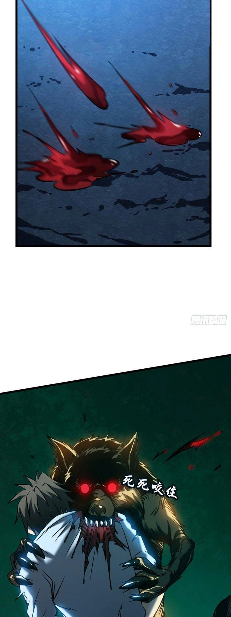 Ta Là Sát Thần Chapter 4 - 51