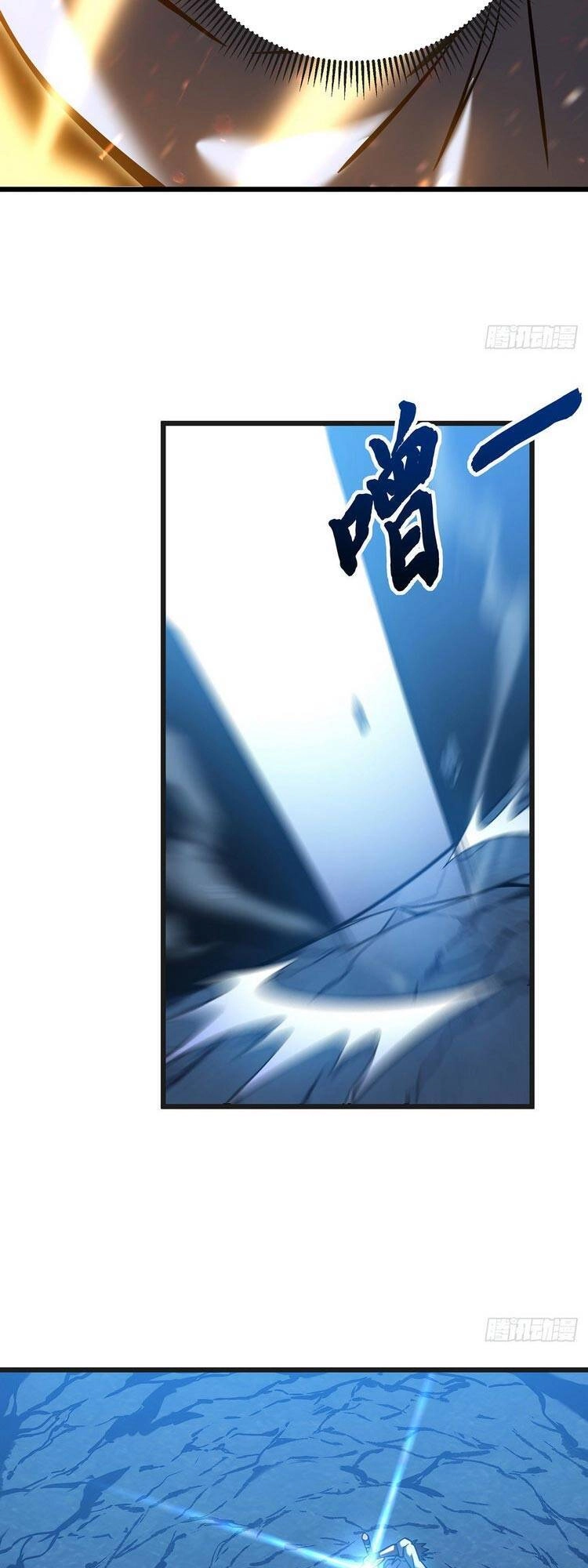 Ta Là Sát Thần Chapter 5 - 55