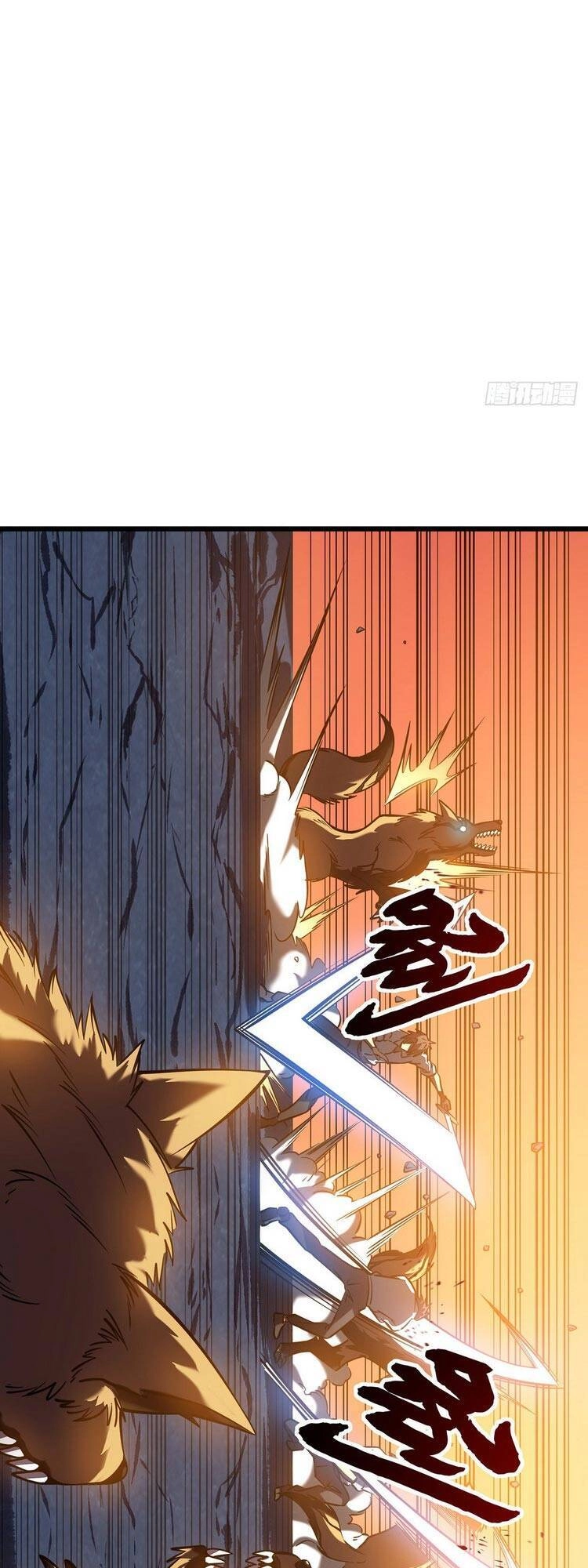 Ta Là Sát Thần Chapter 5 - 59