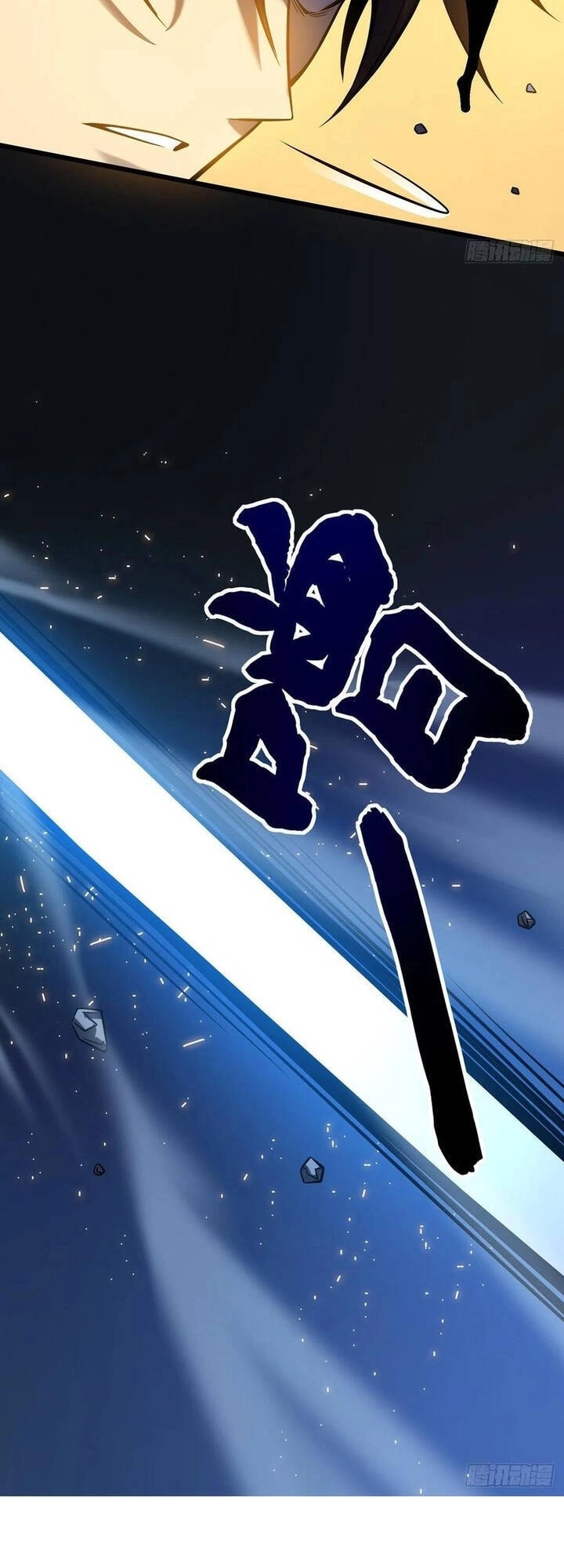 Ta Là Sát Thần Chapter 6 - 10